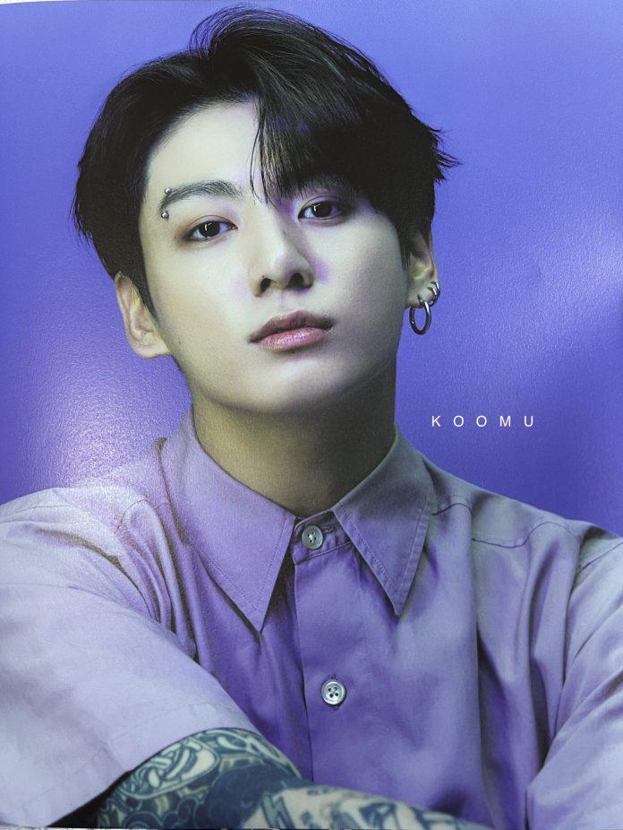 Jungkook (Ảnh: Internet)