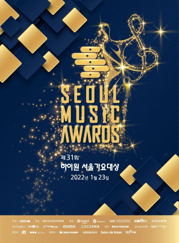 Postel của lễ trao giải Seoul Music Awards lần thứ 31