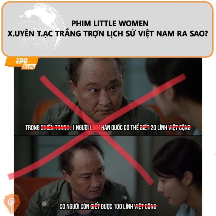 Bộ phim có những chi tiết xuyên tạc lịch sử chiến tranh tại Việt Nam. (Ảnh: Internet)