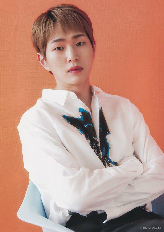 Onew có nghĩa là mềm mại và dịu dàng (Ảnh: Internet)