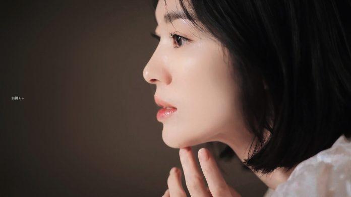 Song Hye Kyo x Vital Beautie (Ảnh: internet)