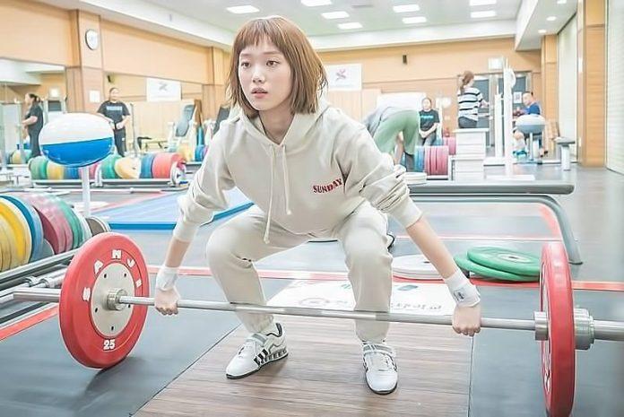 Lee Sung Kyung