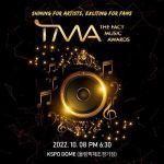 BTS nhận Daesang năm lần liên tiếp tại the The Fact Music Awards Lễ trao giải The Fact Music Awards được tổ chức hằng năm Ảnh: Internet