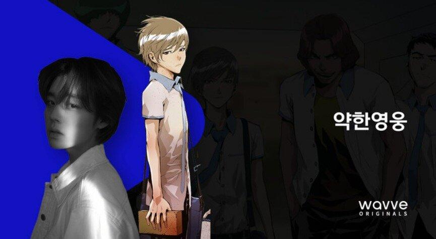 Weak Hero Class 1: Park Ji Hoon lột xác trong phim hành động học đường