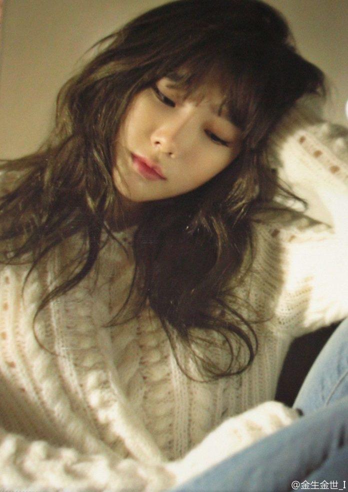 11:11 - Taeyeon (Nguồn: Internet)