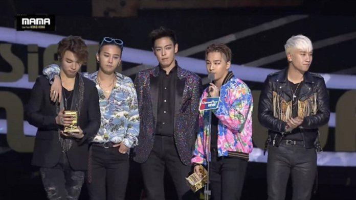 Nhắc đến Daesang không thể thiếu idol của idol BIGBANG (Ảnh: Internet)