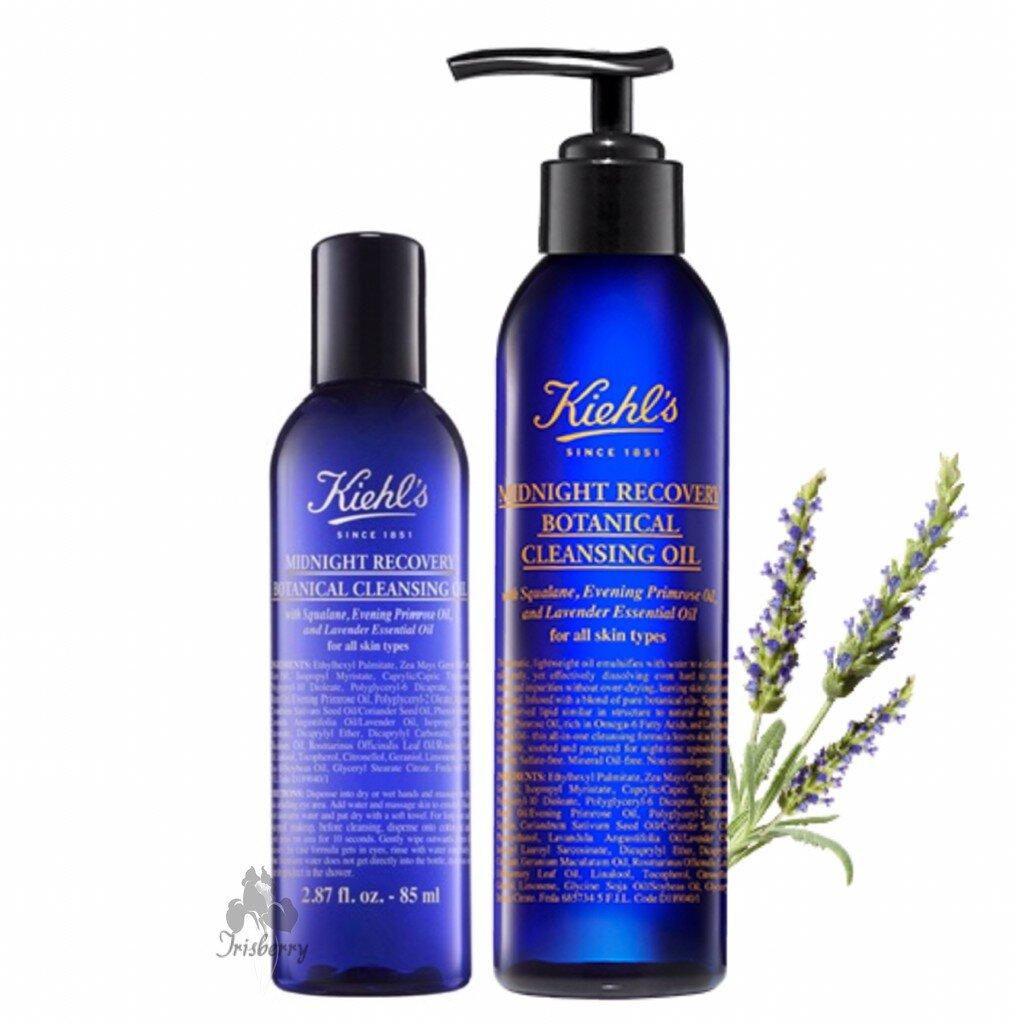 Dầu tẩy trang Kiehl's Midnight Recovery Botanical Cleansing Oil