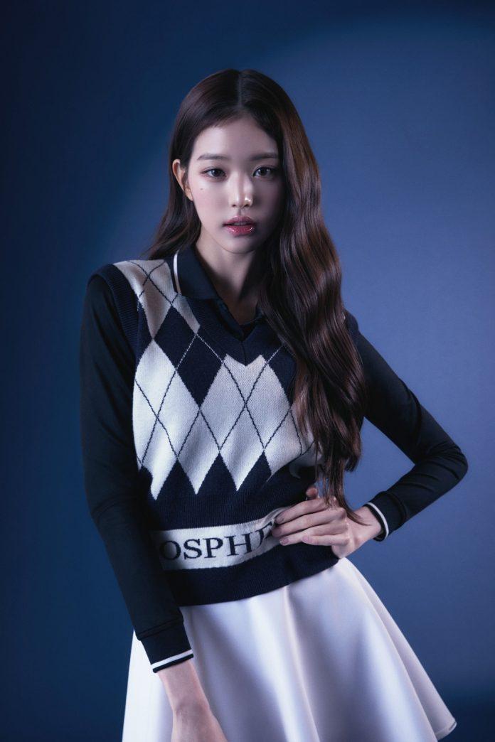 Jang Wonyoung IVE (Ảnh: Internet)