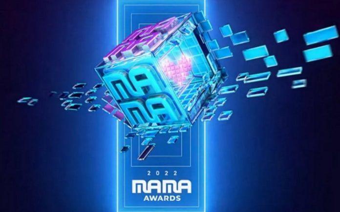 Lễ trao giải MAMA 2022 sẽ được tổ chức vào