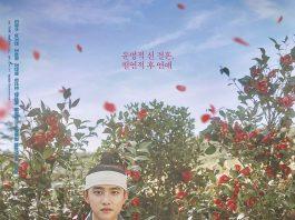 Chán mất trí nhớ ở hiện đại thì ta có thể về quá khứ như 100 Days My Prince (Ảnh: Internet)