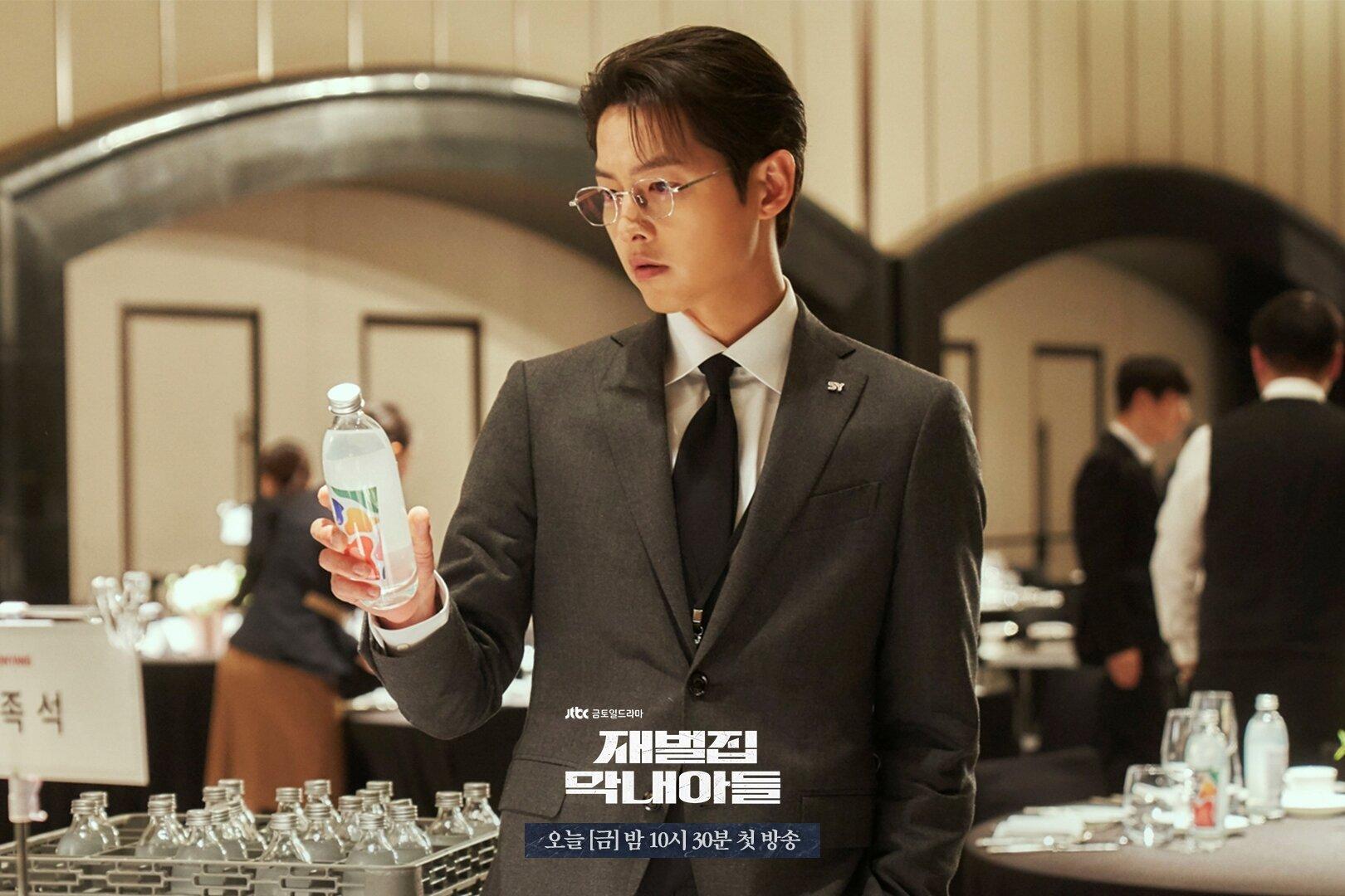 Lịch chiếu phim Reborn Rich: Song Joong Ki vừa tái xuất đã lập kỷ lục 2022 - BlogAnChoi