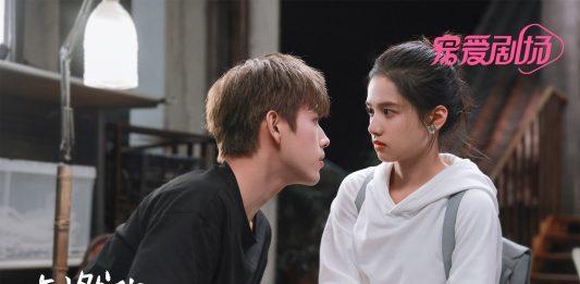 Tạo hình cực đỉnh của Trần Phi Vũ và Trương Tịnh Nghi trong “Chiếc bật lửa và váy công chúa” mới phát sóng Chemistry của hai diễn viên chính khiến khán giả quắn quéo vì quá dễ thương (Ảnh: Internet)