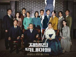 Poster phim Reborn Rich (Cậu Út Nhà Tài Phiệt)