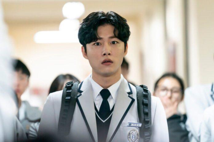 Seo Ji Hoon vai