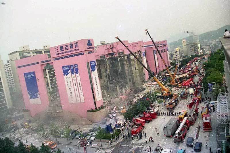 Thương vong vô cùng lớn trong thảm họa sập trung tâm thương mại nằm tại Seoul (Ảnh: Internet)
