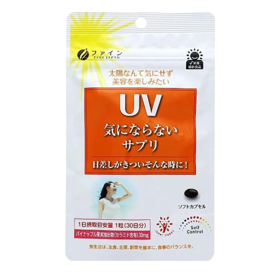 Viên chống nắng UV Fine có xuất xứ Nhật Bản. (Nguồn: Internet).