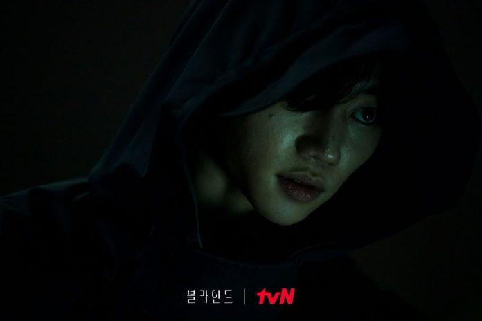 Park Ji Bin trong vai Yoon Jae (Ảnh: Internet)