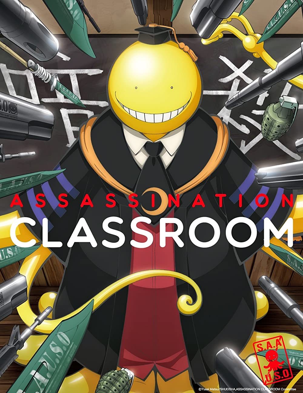 Assassination Classroom (2015 – 2016)
