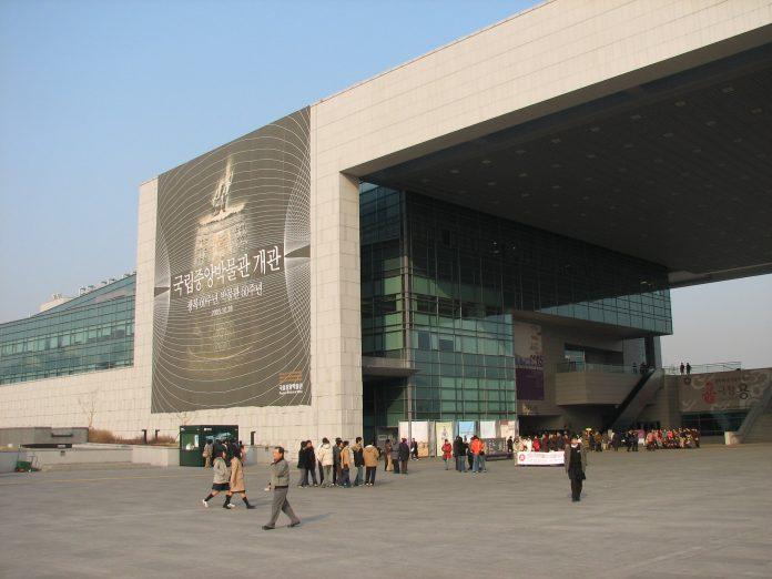 Bảo tàng Quốc gia Hàn Quốc - Nguồn: Internet