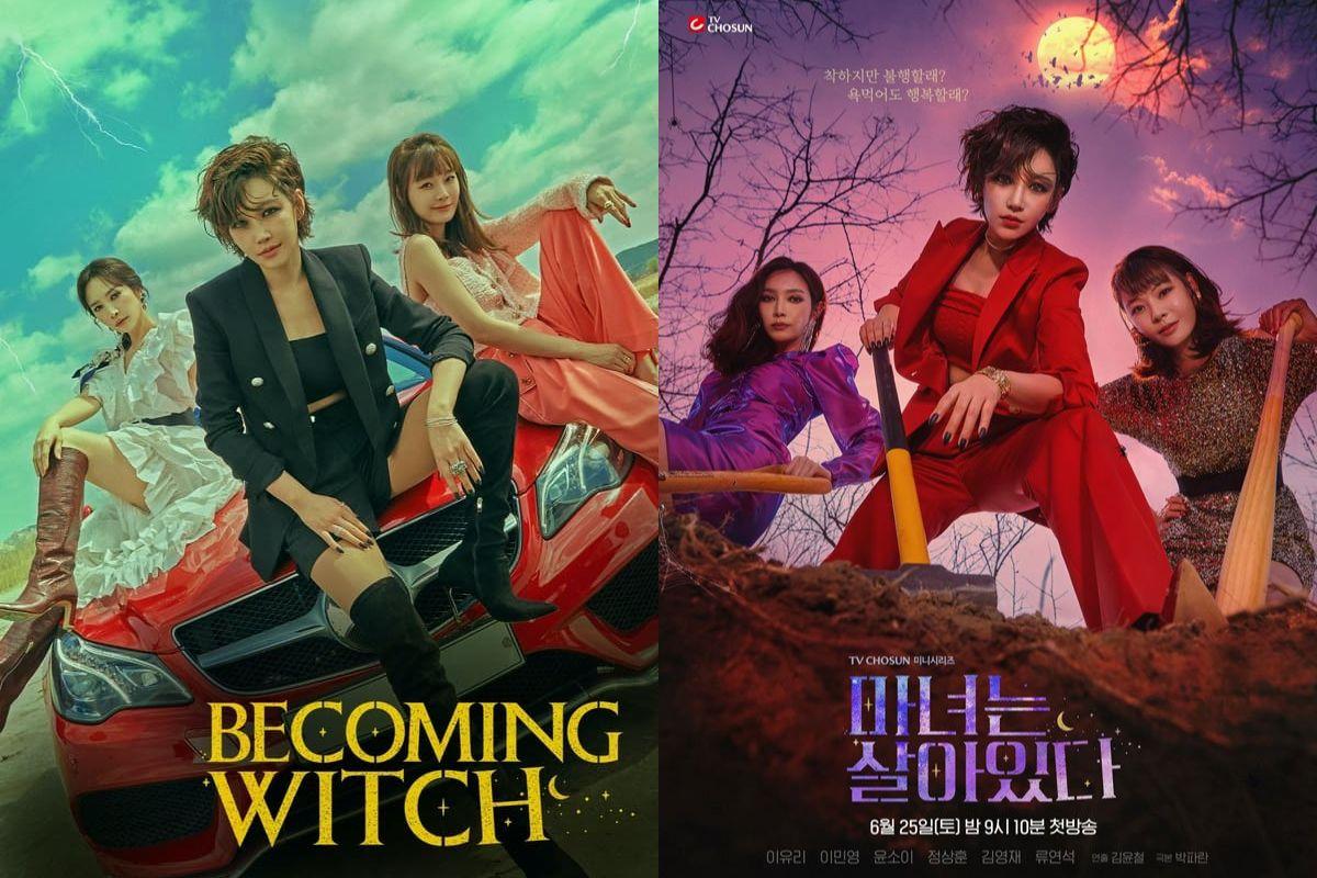Poster của bộ phim Becoming Witch (Ảnh: Internet).