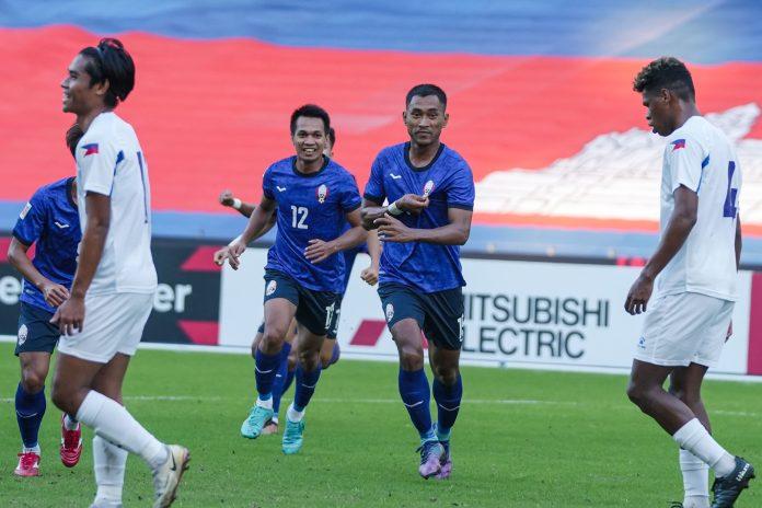 Campuchia có chiến thắng bất ngờ trước Philippines (Ảnh: Internet)