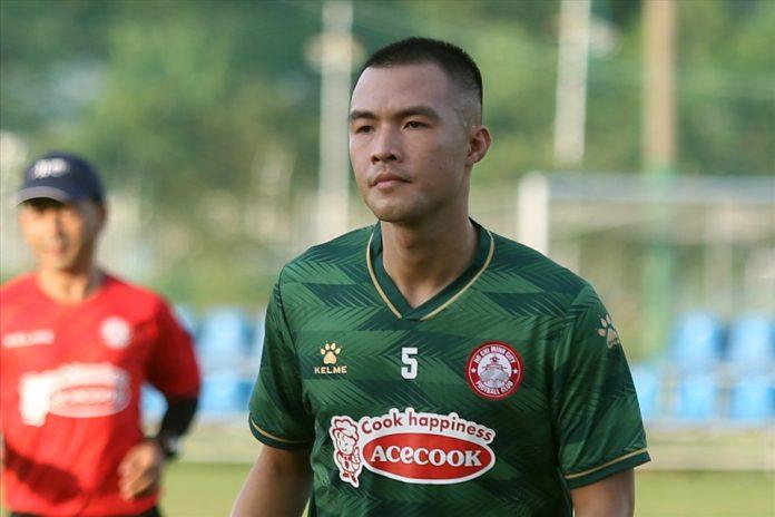 Trần Đình Bảo sẽ gia nhập CLB HAGL từ mùa giải 2023 (Ảnh: Internet)