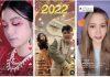 22 hot trend Tiktok Việt Nam nổi nhất 2022 chỉ thánh đu trend mới biết