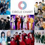 15 idol KPOP có doanh số album cao nhất 2022: Tân binh GEN4 cũng có mặt