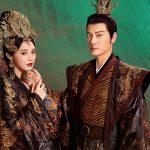 Lịch chiếu phim Tinh Hà Trường Minh của Bành Tiểu Nhiễm, Phùng Thiệu Phong