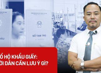 Bỏ sổ hộ khẩu từ năm 2023, người dân cần lưu ý điều gì?