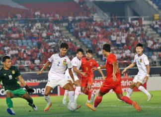 Hòa 2-2, cả Myanmar lẫn Lào cùng có 1 điểm và chấp nhận chia tay sớm AFF Cup 2022.