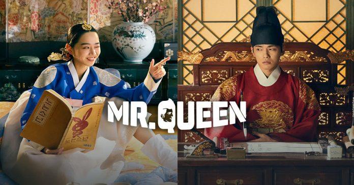 Phim Mr.Queen (Nguồn: Internet)