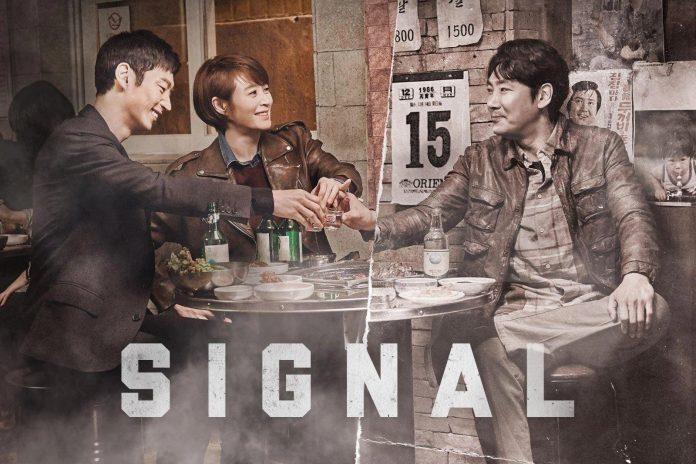 Signal được mệnh dành là phim trinh thám, tội phạm hay nhất Hàn Quốc. Nguồn: internet