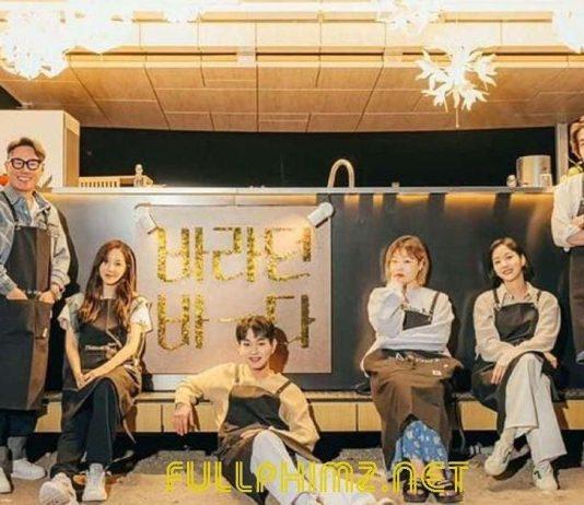 Dàn cast chính thức do chương trình công bố ( ảnh: internet).