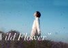 MV solo đầu tiên của RM - Wild Flower. (Ảnh: Internet)