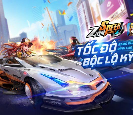 Skin sao băng màn đêm mà bạn không thể bỏ lỡ (ảnh: internet).