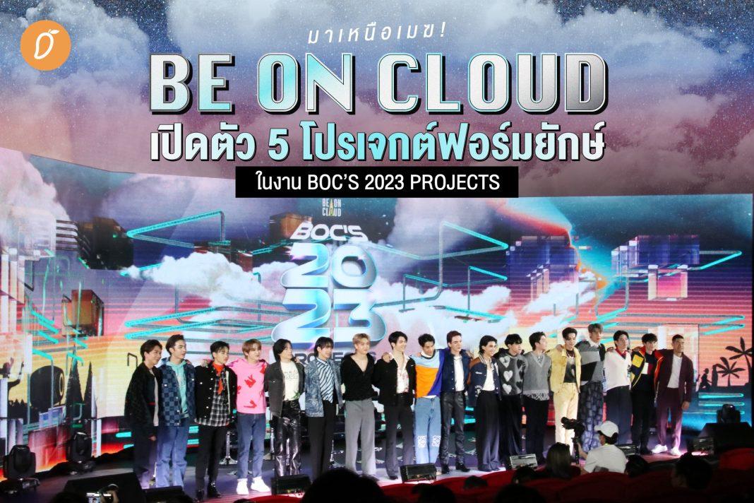 BOC's 2023 Projects (Ảnh: Be On Cloud)