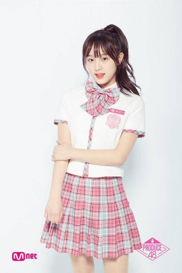 Choi Yena (Ảnh: Internet)