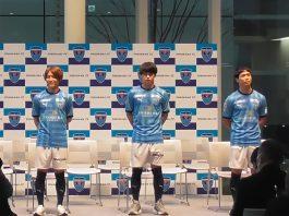 Công Phượng đã chính thức ra mắt đội bóng mới cùng các tân binh khác của Yokohama FC ở mùa giải 2023
