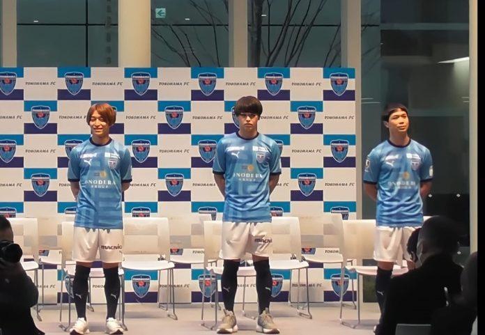 Công Phượng đã chính thức ra mắt đội bóng mới cùng các tân binh khác của Yokohama FC ở mùa giải 2023 (Ảnh: Internet)