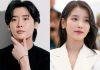 IU gửi lời chúc mừng năm mới đến người hâm mộ, tiện thể “khoe” luôn bạn trai Lee Jong Suk