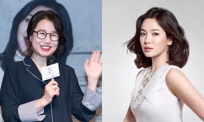 Sự tái hợp giữa "biên kịch vàng" Kim Eun Sook và Song Hye Kyo giúp The Glory thu hút truyền thông ngay từ khi chưa phát sóng