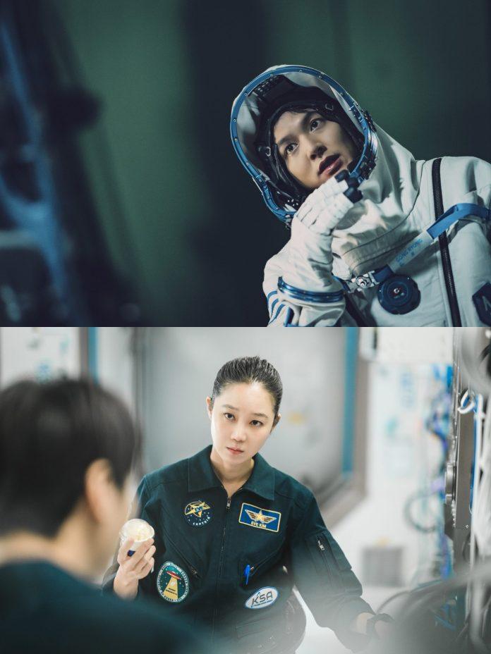 Lee Min Ho và Gong Hyo Jin nên duyên trong When the Stars Gossip (Ảnh: internet)