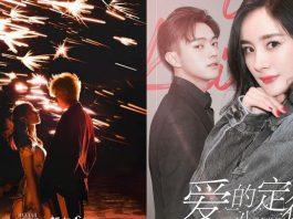 Phim truyền hình Trung Quốc (Ảnh: Internet)
