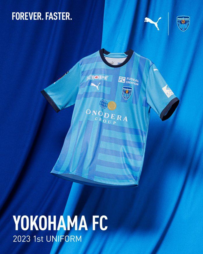 Trang phục thi đấu của Yokohama FC mùa giải 2023 (Ảnh: Internet)