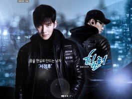 Healer