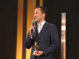 Ông Jumpei Iida đoạt giải Trọng tài xuất sắc của năm ở lễ trao giải J-League 2021