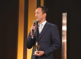 Ông Jumpei Iida đoạt giải Trọng tài xuất sắc của năm ở lễ trao giải J-League 2021