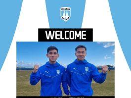 Bộ đôi cầu thủ trẻ của HAGL gây ấn tượng tại Hàn Quốc