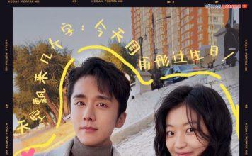 Movie thanh xuân dự kiến ra rạp vào mùa hè năm nay (Ảnh: Internet)